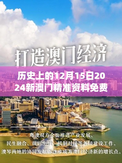 第289页