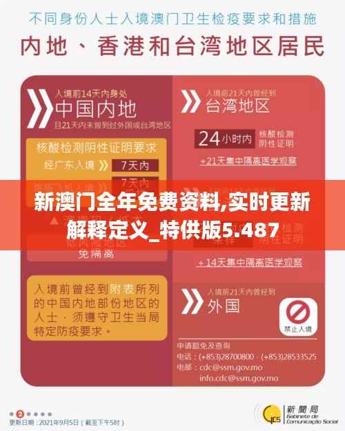贵人善忘