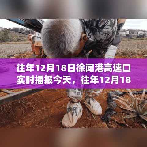意气风发
