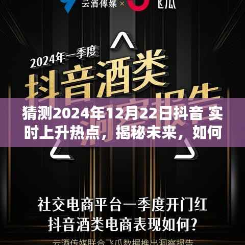 一花独放 第4页