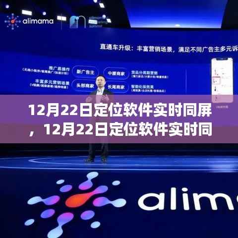 富贵骄人