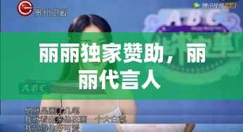 铁杵成针