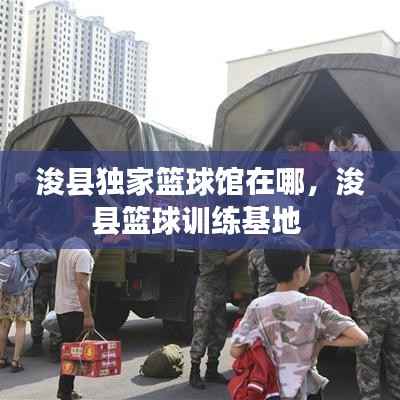 张弓拔弩 第3页