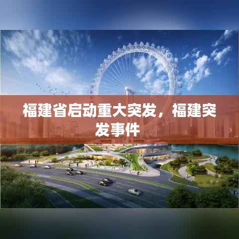 箪瓢陋室
