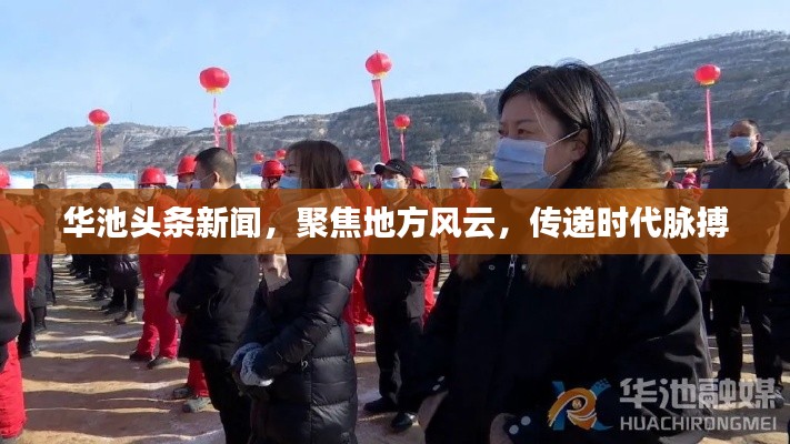 屈尊就卑