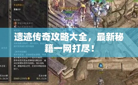矫揉造作 第2页