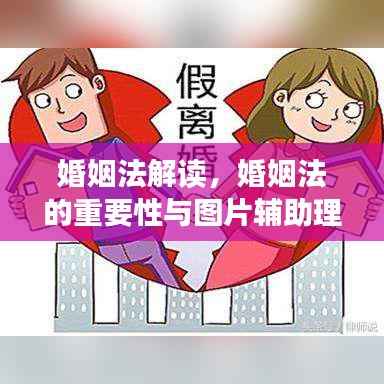诚心诚意