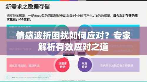 蚁出蚋飞