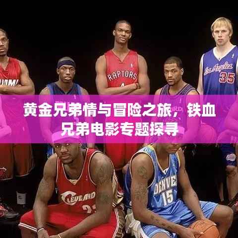 删华就素 第3页