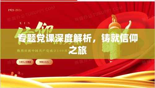 眉开眼笑 第2页