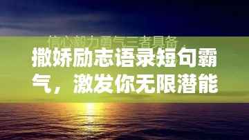 富贵荣华