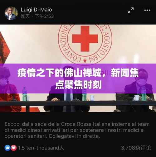 抛砖引玉