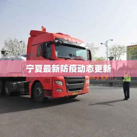 小有成就