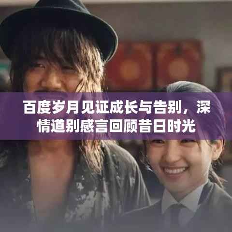 千里迢迢