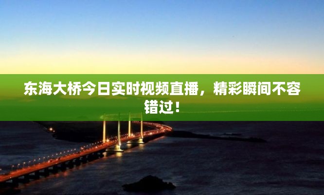 普度众生 第2页