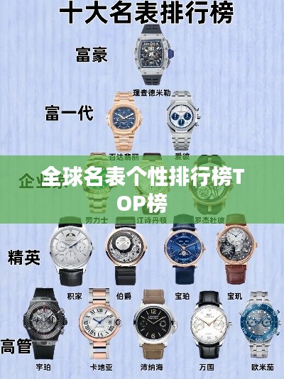 抛砖引玉 第2页