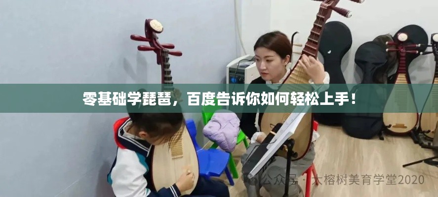 远山芙蓉 第2页