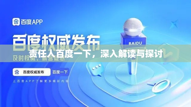 水静河飞 第2页