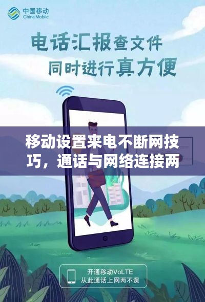 蹑蹻檐簦