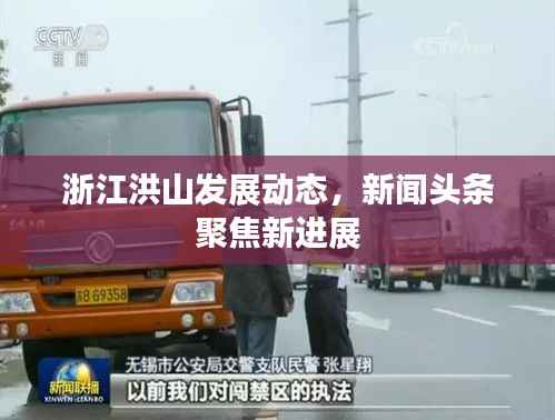 滔滔不绝